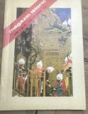 MZI1 Revista Magazin istoric - Nr. 115 - Anul 1976