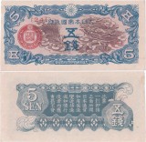 1940 , 5 sen ( P-M9 ) - China - stare aUNC