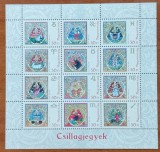 UNGARIA-&#039;&#039;INALTAREA la 40 zile dupa PASTI- COLITA-de 12val.-MNH - FFFF.RAR si val mare de catalog-NESTAMP.Calitate EXTRA-MNH NESTAMP. -Calitate EXTRA, SUA, Arhitectura, Nestampilat