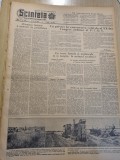scanteia 14 iulie 1955-art. oradea,constanta,craiova,braila