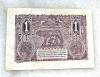 Bancnota 1 leu 1938