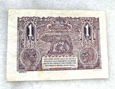 Bancnota 1 leu 1938 foto