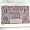 Bancnota 1 leu 1938