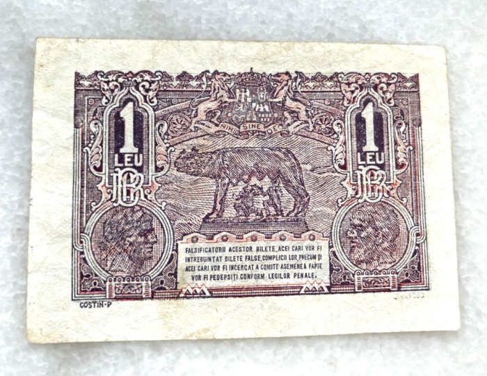 Bancnota 1 leu 1938