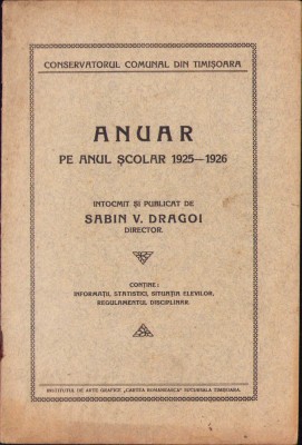 HST C1024 Anuar școlar 1925 Conservatorul Comunal Timișoara foto