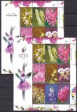 Tailanda 2008 flori orhidee 2 kleib. MNH