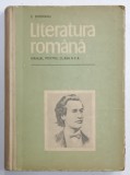 LITERATURA ROMANA , MANUAL PENTRU CLASA A X-A de C. BOROIANU , 1965