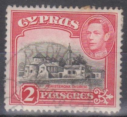 Anglia / Colonii, CYPRU, 1942 - stampilat, (G1)