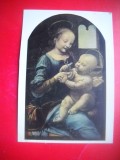 HOPCT 23238 MADONA CU PRUNCUL- LEONARDO DA VINCI- MUZEUL ERMITAJ RUSIA - CP PICTURA --NECIRCULATA
