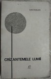 Cumpara ieftin ION POGAN - CRIZANTEMELE LUMII (VERSURI, EPL 1969) [pref. ION BIBERI]