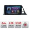 Navigatie Toyota CH-R LOW C-CH-R-A Octa Core cu Android Radio Bluetooth Internet GPS WIFI 4+32GB CarStore Technology