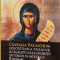Cuvioasa Parascheva Ocrotitoarea Moldovei si calauzitoarea credintei ortodoxe in intreaga Romanie a smereniei