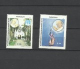 PARAGUAY 1994 ANIVERSAREA COLEGIULUI SAN JOSE PAPA IOAN PAUL II