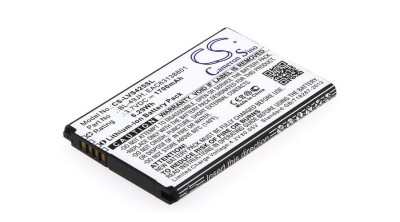 Cameron Sino 1700mAh LG K4,K4 Dual SIM LTE,K130,K130E,K120E,K120,K121,K120AR,Optimus Zone 3,VS425 Baterie foto