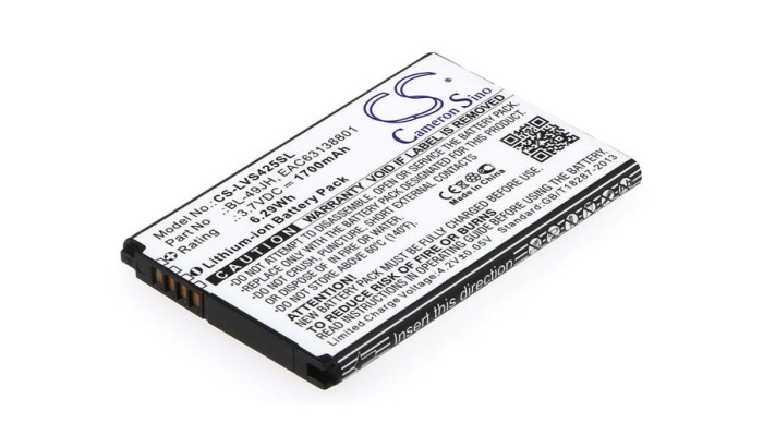 Cameron Sino 1700mAh LG K4,K4 Dual SIM LTE,K130,K130E,K120E,K120,K121,K120AR,Optimus Zone 3,VS425 Baterie