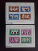 1981 - Colaborarea Cultural-Economica Intereuropeana - 2 blocuri LP1030, Nestampilat
