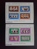 1981 - Colaborarea Cultural-Economica Intereuropeana - 2 blocuri LP1030, Nestampilat