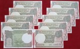 India 2017 - 1 rupee, necirculata ( 10 bucati )