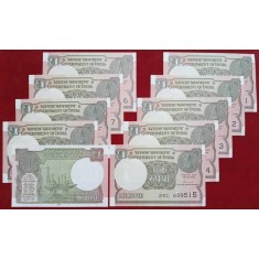 India 2017 - 1 rupee, necirculata ( 10 bucati )