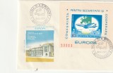 Romania FDC ,conferinta de la Belgrad ,nr lista 939., Europa, Istorie