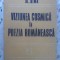 VIZIUNEA COSMICA IN POEZIA ROMANEASCA-AL. DIMA-123643