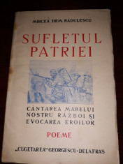 MIRCEA DEM RADULESCU - SUFLETUL PATRIEI (editie interbelica) foto