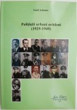 Polițiștii Urbani Arădeni (1929-1949) - Emil Arbonie, carte anticariat