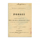 Mihail Eminescu, Poesii, Carte Didactică, 1895, Piesă rară