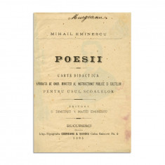 Mihail Eminescu, Poesii, Carte Didactică, 1895, Piesă rară