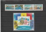 ROMANIA 1985 LP 1127 LP 1228 CANALUL DUNARE-MAREA NEAGRA SERIE + COLITA MNH