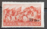 Romania 1952 - Pionierii 1951 cu supratipar