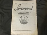 Revista Seminicul anul IV nr 4 din data de 5 mai 1931 Lugoj / 24 pagini !