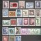 Austria.1973 An complet 24 serii MA.748