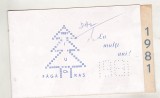 Bnk cp Felicitare 30 Decembrie si Anul Nou 1981 IUC Fagaras