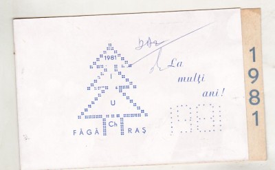 bnk cp Felicitare 30 Decembrie si Anul Nou 1981 IUC Fagaras foto