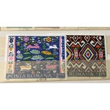 (3) Timbre Serii Romania Arta Populara