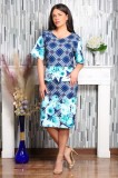 Cumpara ieftin Rochie Cu Imprimeu Peplum - 48Marimea, Yves
