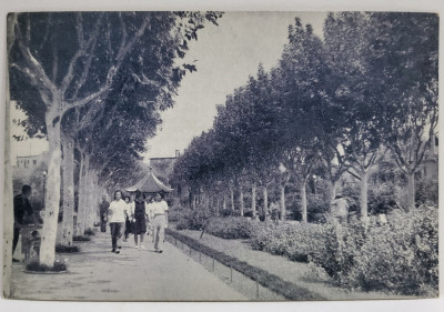 PARCUL SIAN - YAN SHANGHAI , CARTE POSTALA , ANII &amp;#039; 50 foto