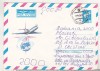 Bnk ip URSS 1980 - aviatie - TU-154 - circulat spre Romania, Dupa 1950