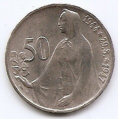 Cehoslovacia 50 Koruny 1947 - (comemorativa: Revolta din Slovacia) Argint, KM-24 foto
