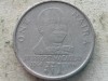 NIGERIA-1 NAIRA 1991, Africa