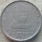 NIGERIA-1 NAIRA 1991