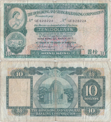 1977 ( 31 III ) , 10 dollars ( P-182h.1 ) - Hong Kong foto
