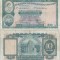 1977 ( 31 III ) , 10 dollars ( P-182h.1 ) - Hong Kong