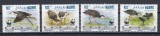 Maldives - Fauna WWF - FAUNA din OCEANUL INDIAN - MNH - Michel = 11,00 Eur., Nestampilat