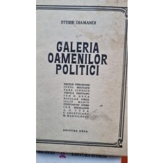 Galeria oamenilor plitici - Sterie Diamandi