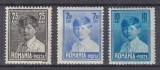 ROMANIA 1928 LP 79 REGELE MIHAI I FORMAT MARE CU FILIGAN SERIE STARE MNH
