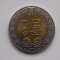 5 PESOS 2012 MEXIC-XF