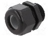 Presetupa poliamida, M25, IP68, HSK-K, HUMMEL - 1.209.2501.51