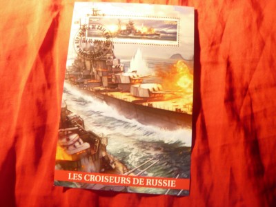Bloc Cote D&amp;#039;Ivoire 2017 - Nave Razboi - Crucisator Rusia, stampilat foto